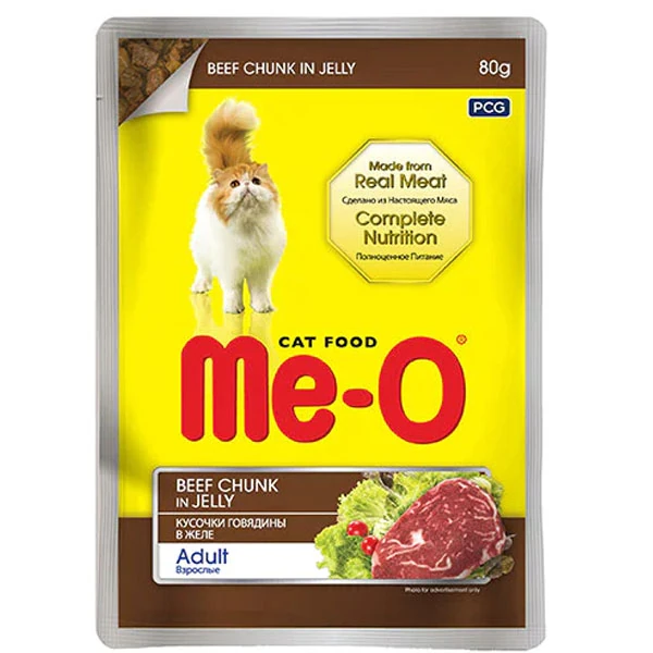 [TR5CAP1N1280] Meo Adult Jöle Biftekli Yetişkin Konserve Kedi Maması (1 Adet)