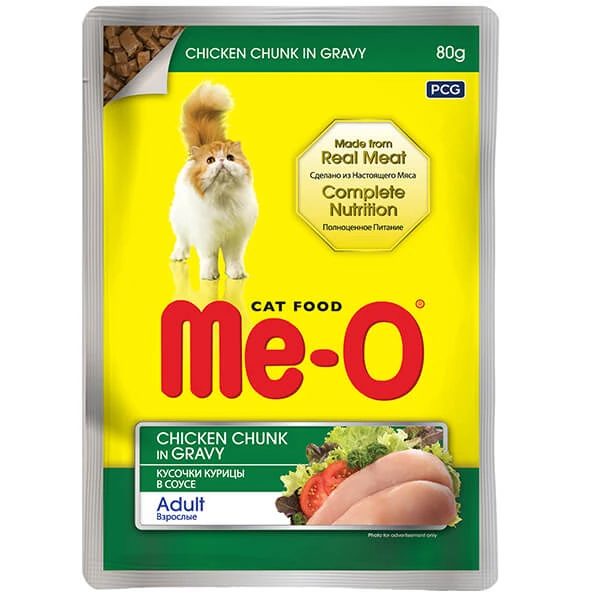 [TR5CAP1N3380] Meo Adult Gravy Soslu Tavuklu Yetişkin Konserve Kedi Maması (1 Adet)
