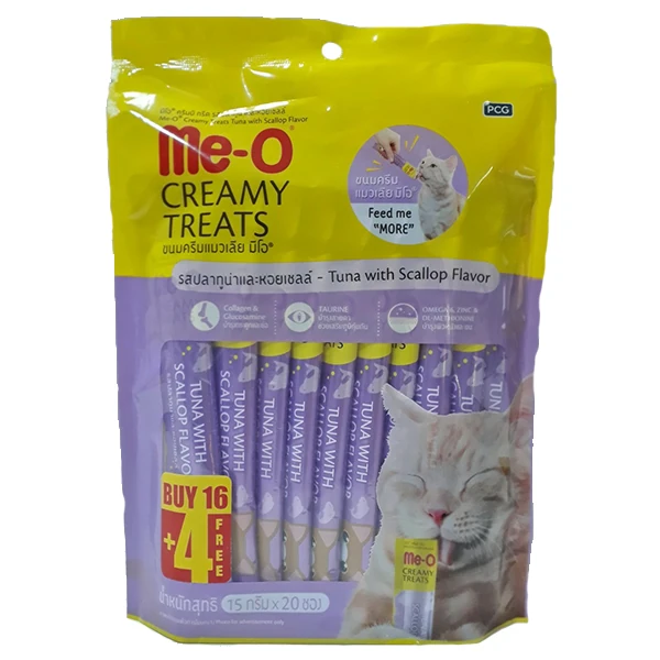 [8850477023147] Meo Creamy Deniz Tarağı ve Ton Balıklı Kedi Ödül Maması (1 Adet)