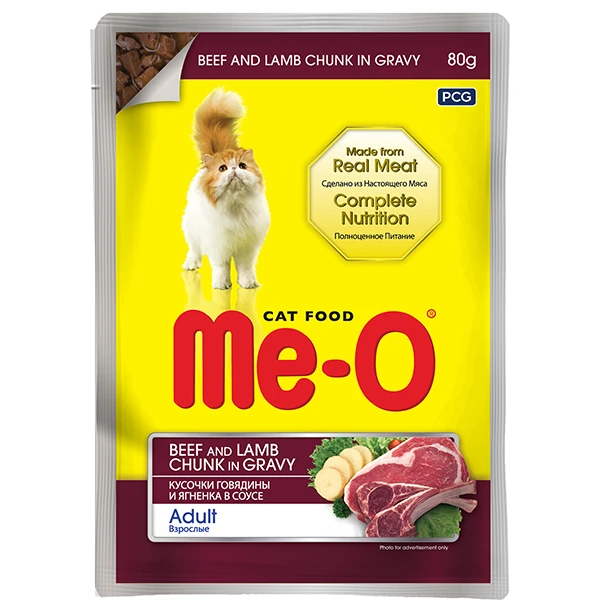 [TR5CAP1N1580] Meo Adult Parça Etli Soslu Dana ve Kuzu Etli Yetişkin Konserve Kedi Maması (80 Gr, 1 Adet)