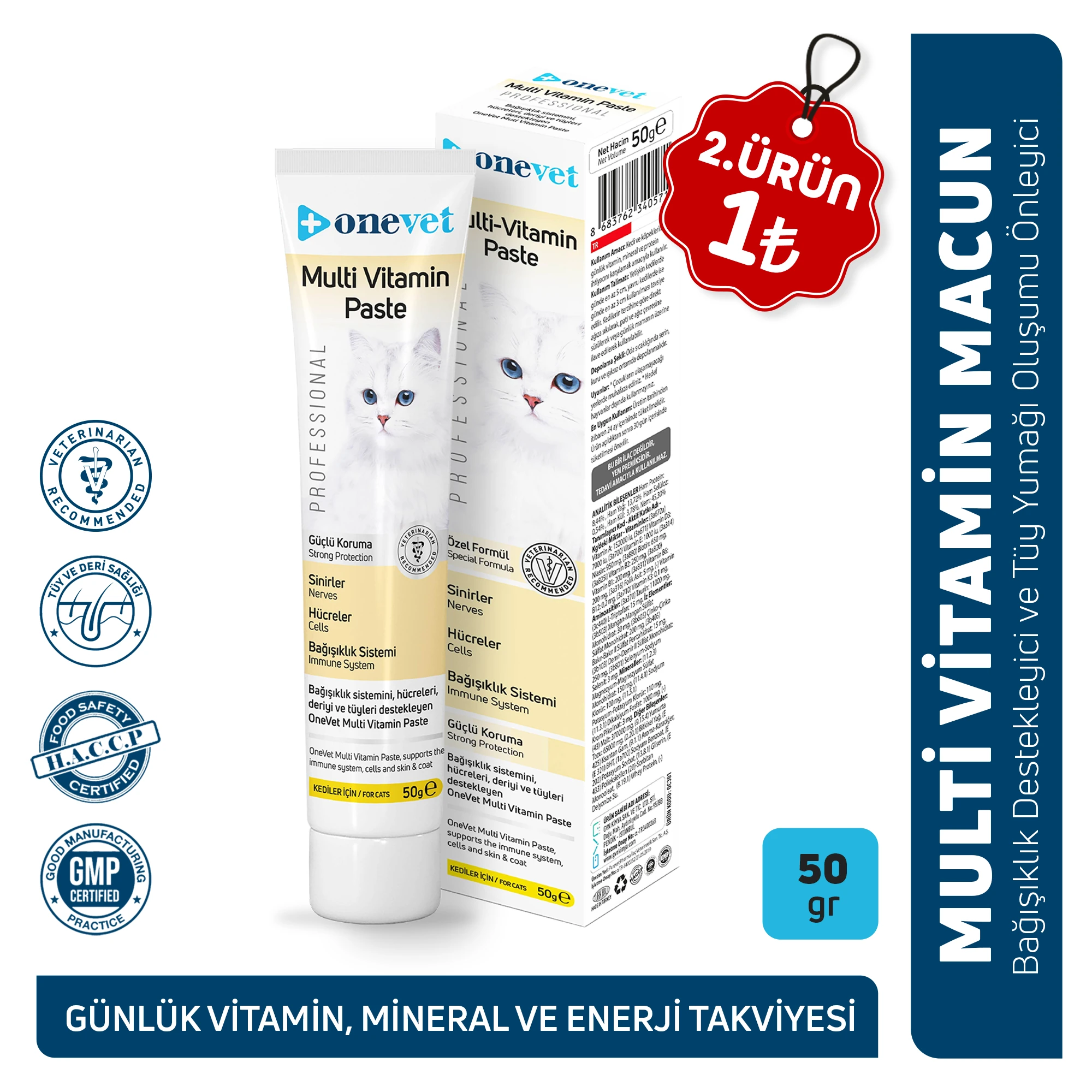 [OC301] OneVet Multi Vitamin Paste Bağışıklık Destekleyici Kedi Maltı (50 Gr)