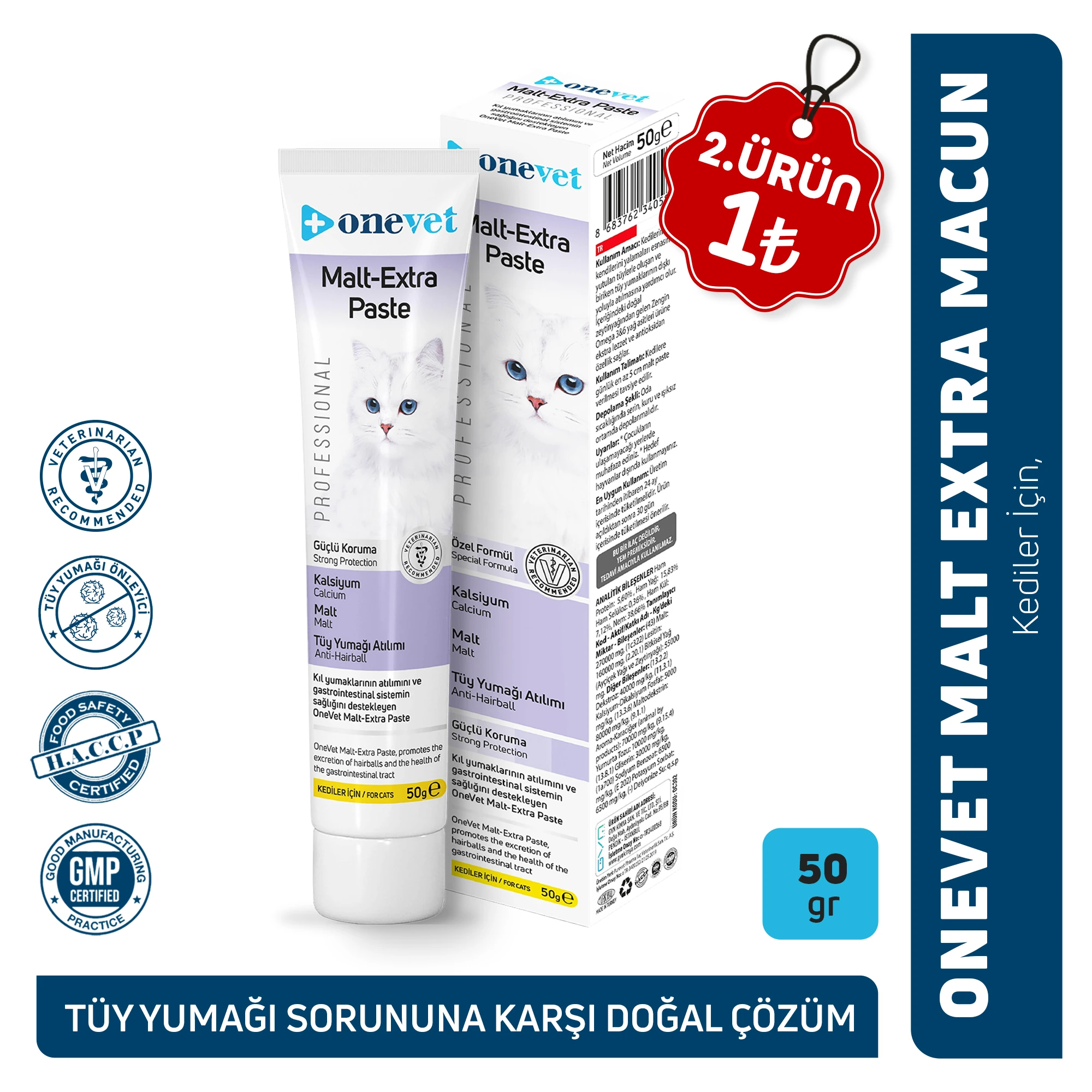 [OC302] OneVet Malt Extra Paste Tüy Yumağı Önleyici Kedi Maltı (50 Gr)