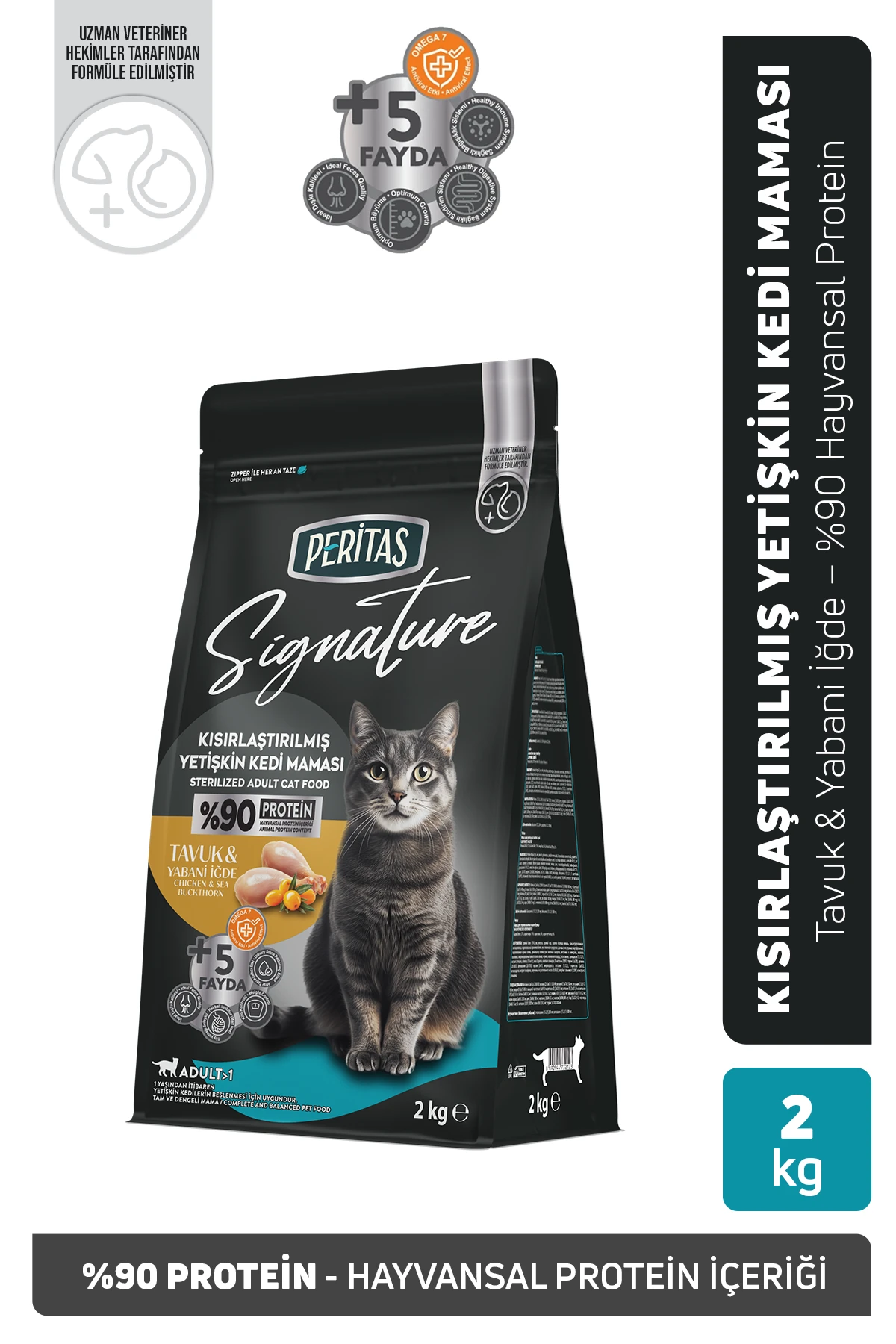 [13202057] Signature Tavuklu Kısırlaştırılmış Yetişkin Kedi Maması (2 Kg)