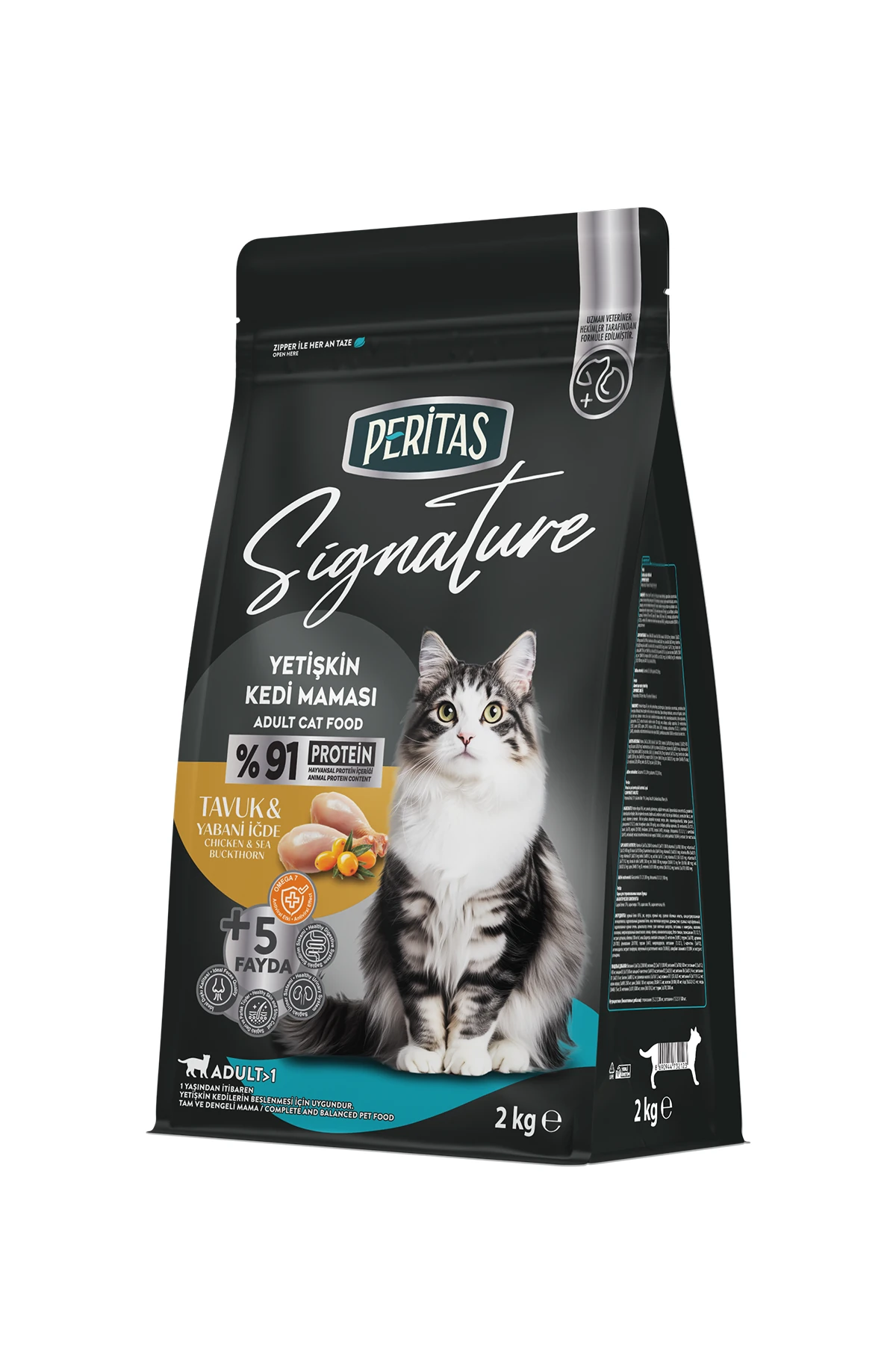 Signature Tavuklu Yetişkin Kedi Maması