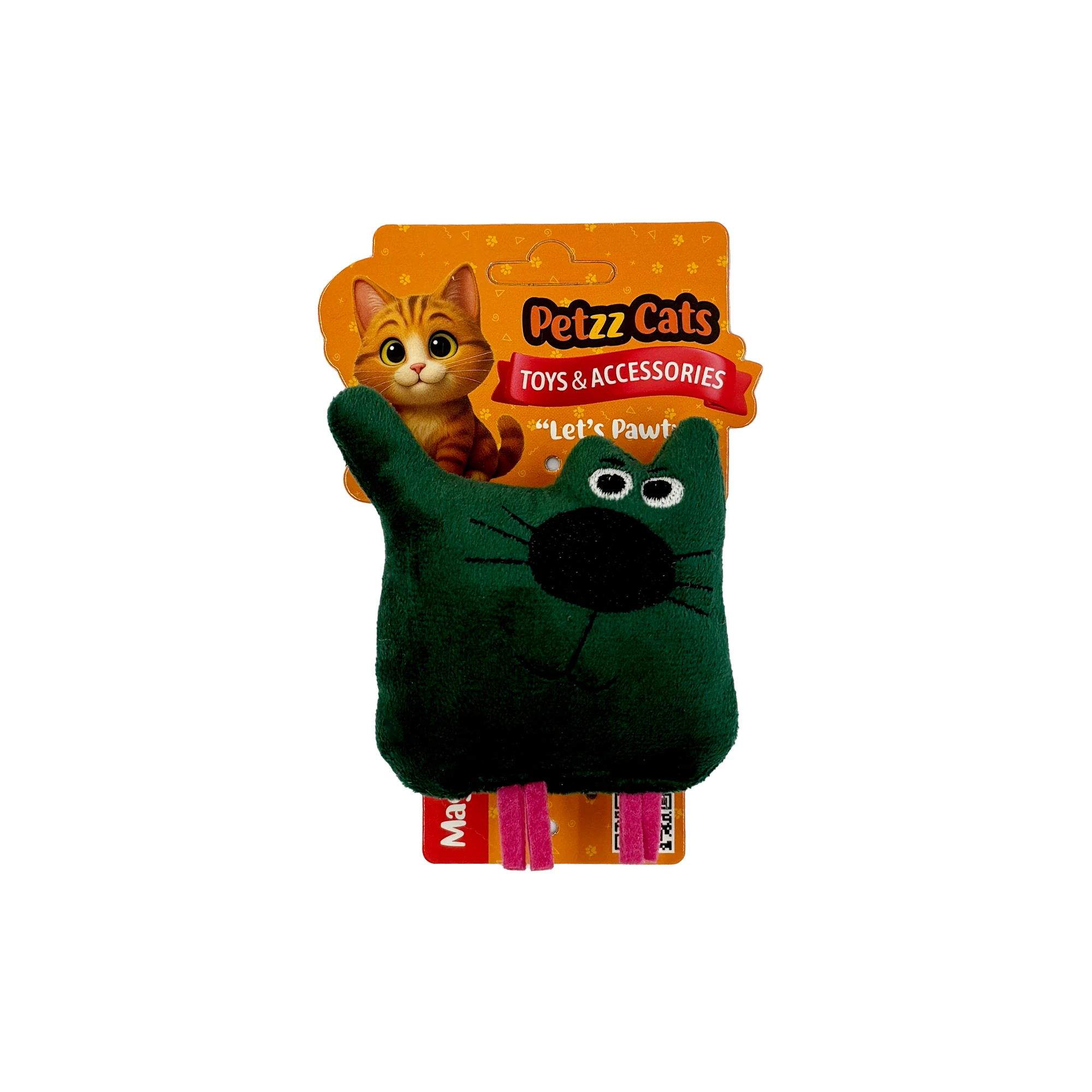 [PTZ-C-037-Y] PetzzCats Kedy Matatabi ve Çıngırak Sesli Peluş Kedi Oyuncağı 10x7 Cm (Yeşil)