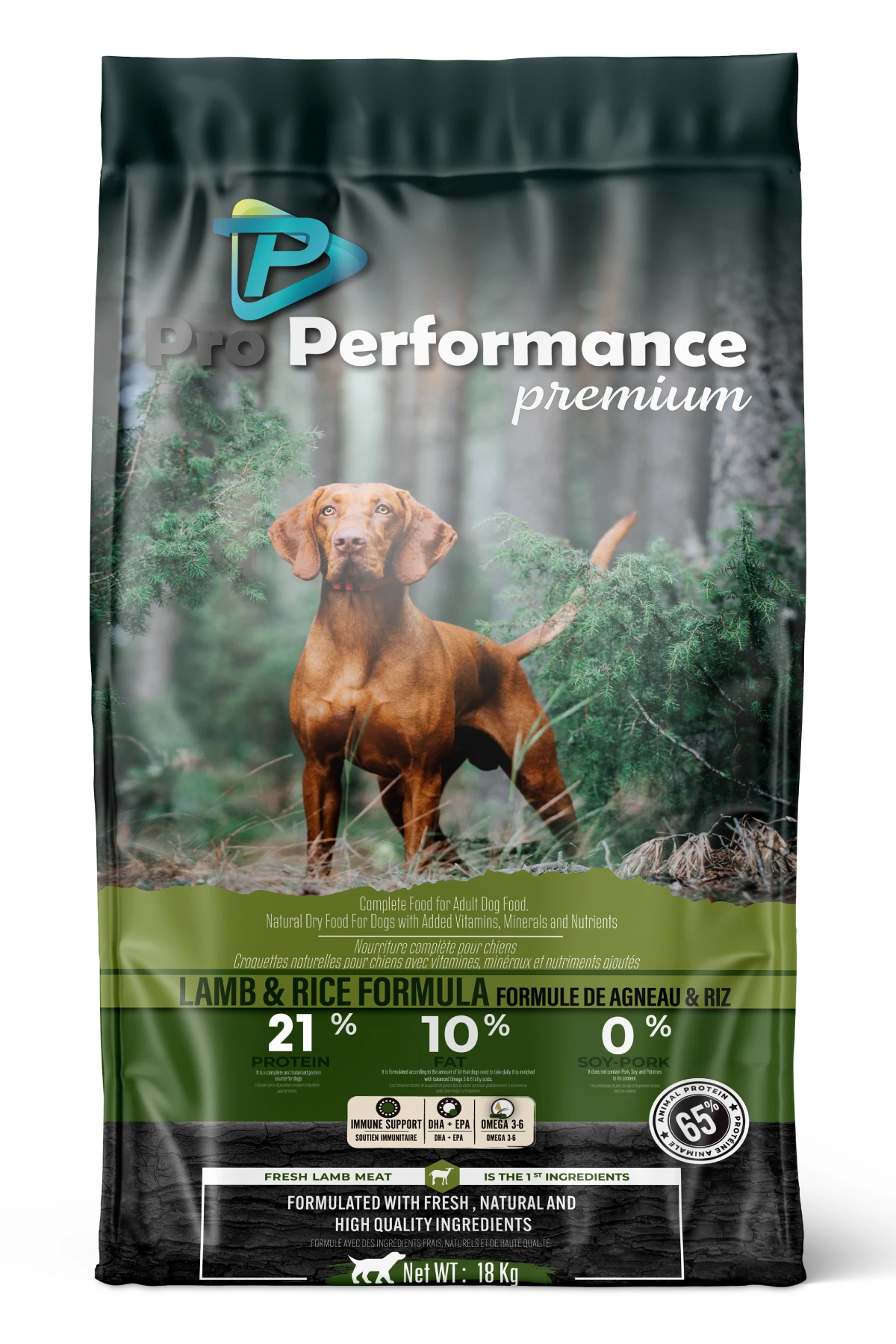 [PET.PPP7003] Pro Performance Kuzu Etli ve Pirinçli Yetişkin Köpek Maması