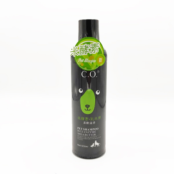 [677-BO-2884] Bobo Shea Butter Köpek Şampuanı 500 Ml