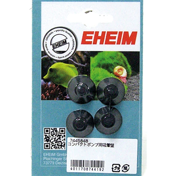 [110-7445848] Eheim 1000/1001/1002 Akvaryum için Compact Vantuz
