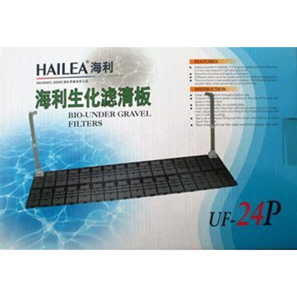 [310-UF24P] Hailea Çift Hava Verişli Dip Filtresi 24P