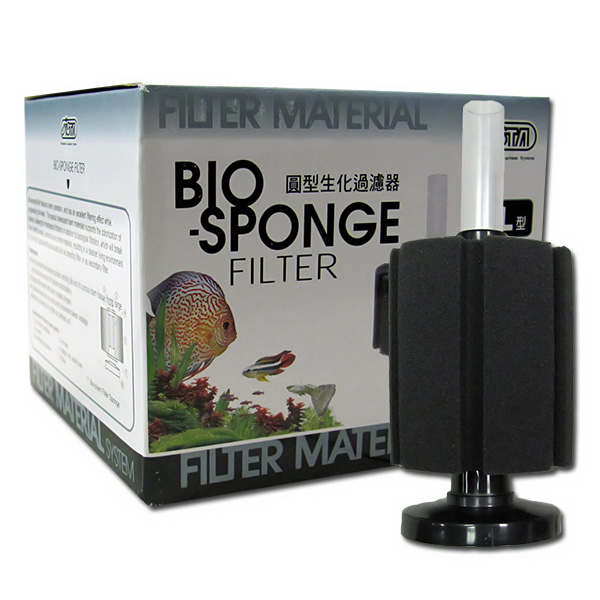 [691-I149] Ista Akvaryum Sünger Filtre Large