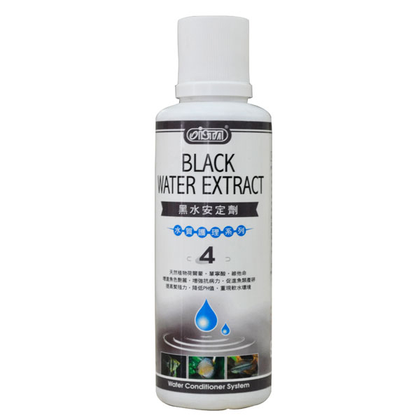 [691-I740] Ista Aquareliever Akvaryum Su Düzenleyici 250 Ml