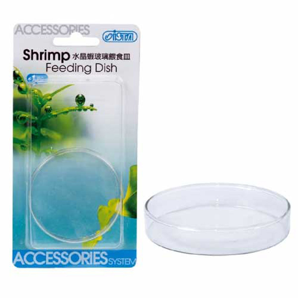 [691-IF724] Ista Karides için Akvaryum Yem Kabı