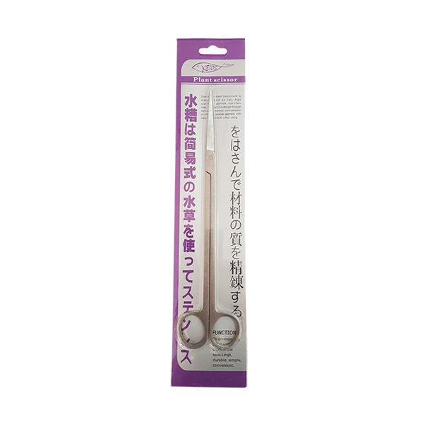 [800-A25] Kenis Düz Akvaryum Bitki Makası 25 Cm