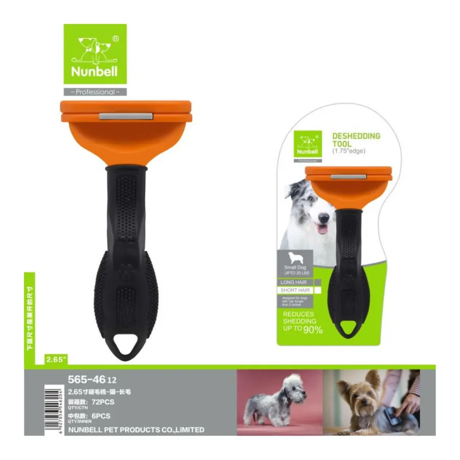 [565-4612] Nunbell Küçük Irk Köpekler İçin Tarak L